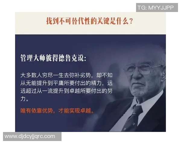 崔永熙的成长之路与人生哲学探索：从平凡到卓越的心路历程